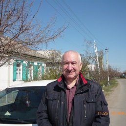 ��������, �������, 61 ���