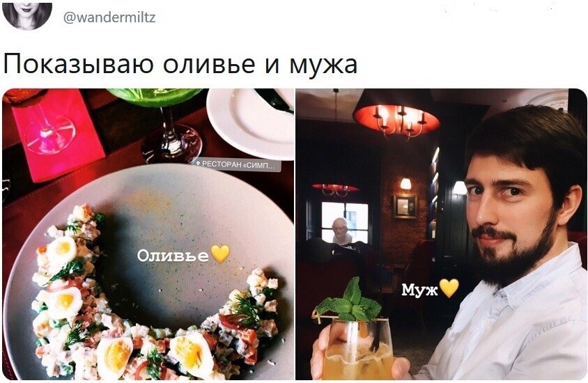 e O ayac  epe a aa po ap. po ce B a:    ... - 7