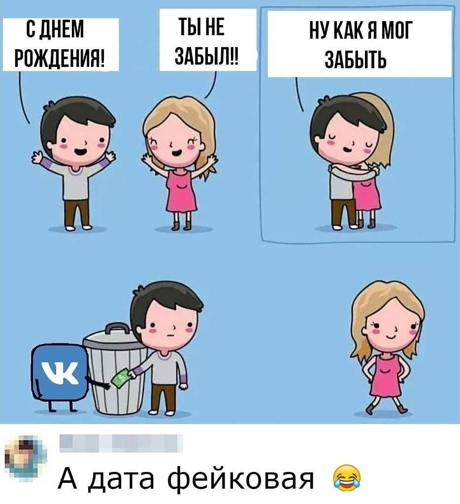 ,     !)