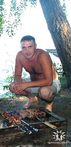 ���� �������, �����������, 43 ���� - ��������� 16 ������ 2020