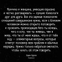 ���� ������, ������ - ��������� 16 ������� 2020 � ������ ������ ��������