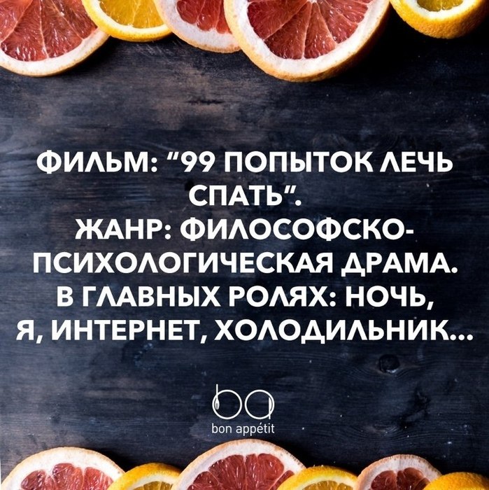  !)