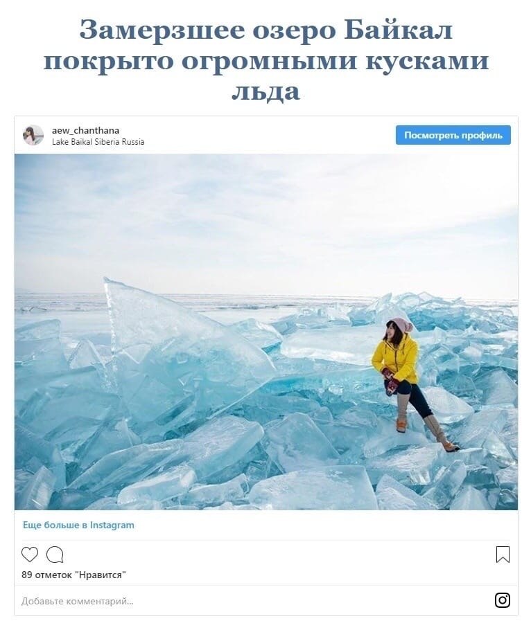 ,      - 3