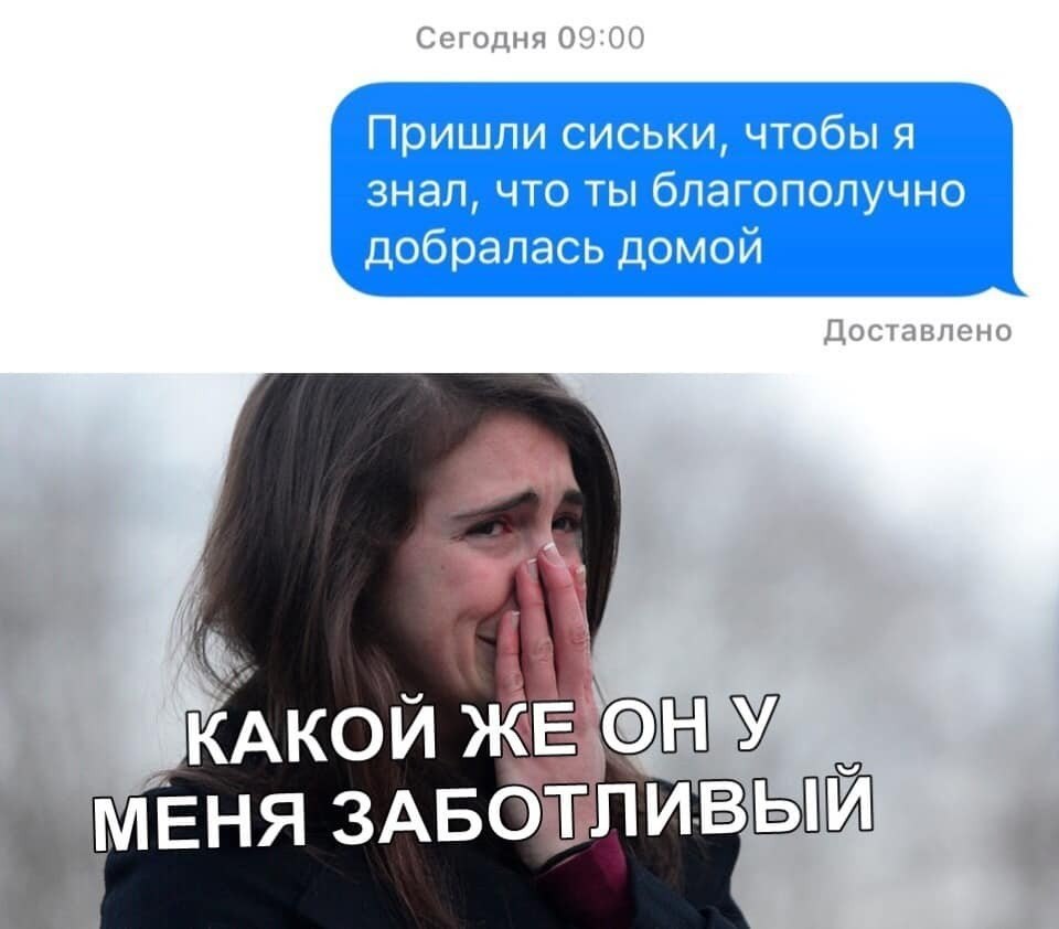  - 10  2020  15:48