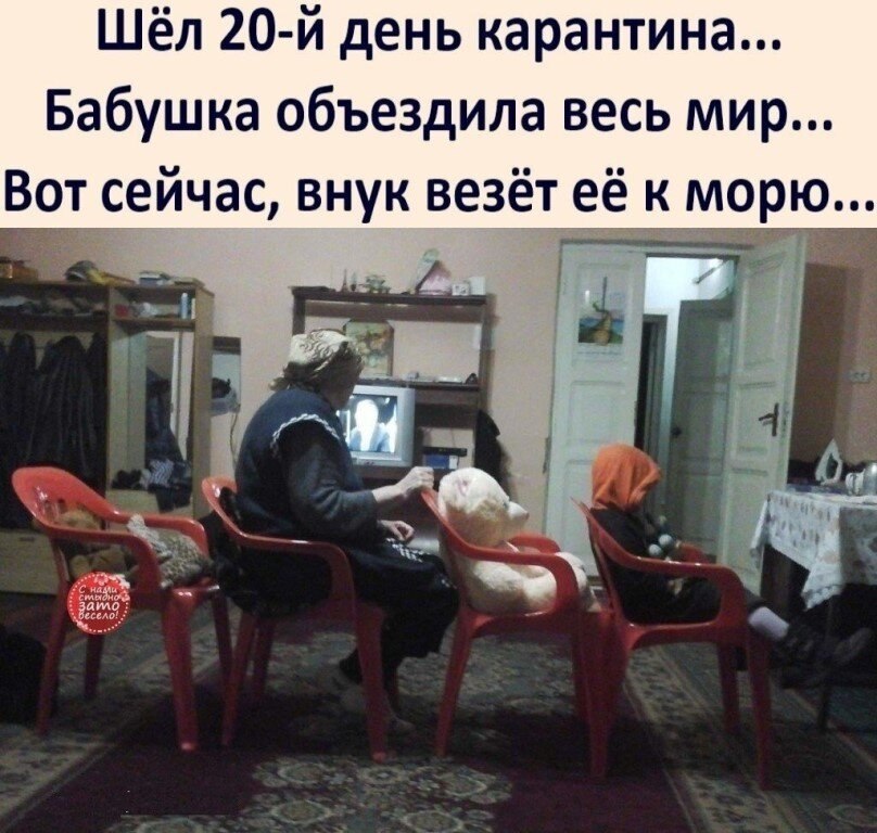 ☆ ☆ - 11  2020  19:08