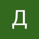 ���� �����, ��������, 50 ��� - ��������� 6 ������ 2020 � ������ ���� ����������