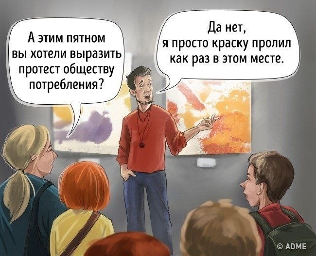      . ! - 8