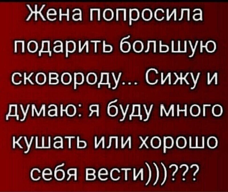 ☆ ☆ - 2  2020  18:55