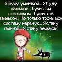 ���� Fiona, ���� - ��������� 12 ��� 2020 � ������ ������ ��������