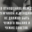 ���� E_lena, ������������, 50 ��� - ��������� 17 ��� 2020 � ������ ������ ��������