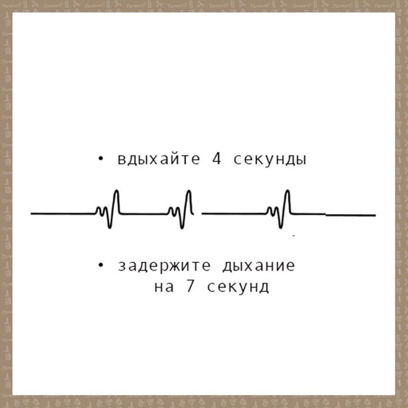   . - 5