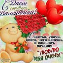���� �), ���� - ��������� 14 ������� 2020 � ������ ������ ��������