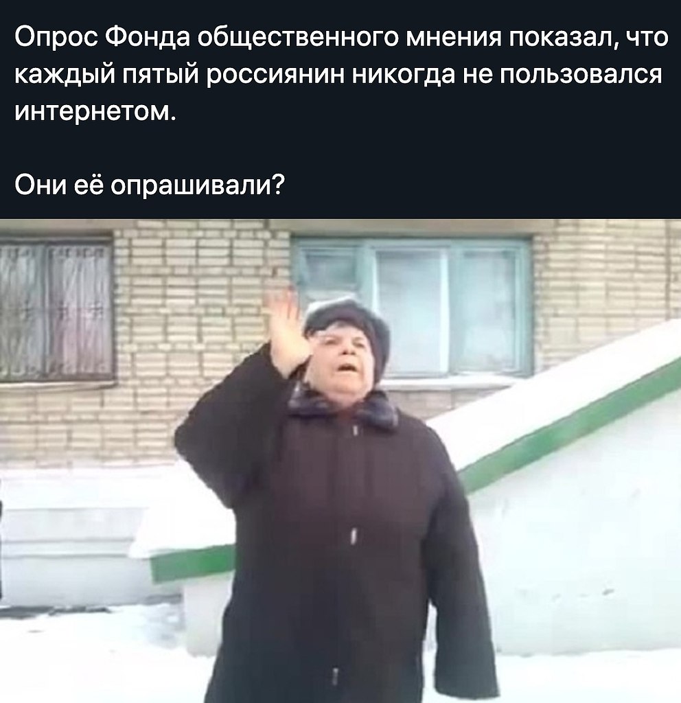    - 23  2020  18:54