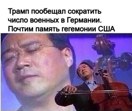    - 16  2020  19:09