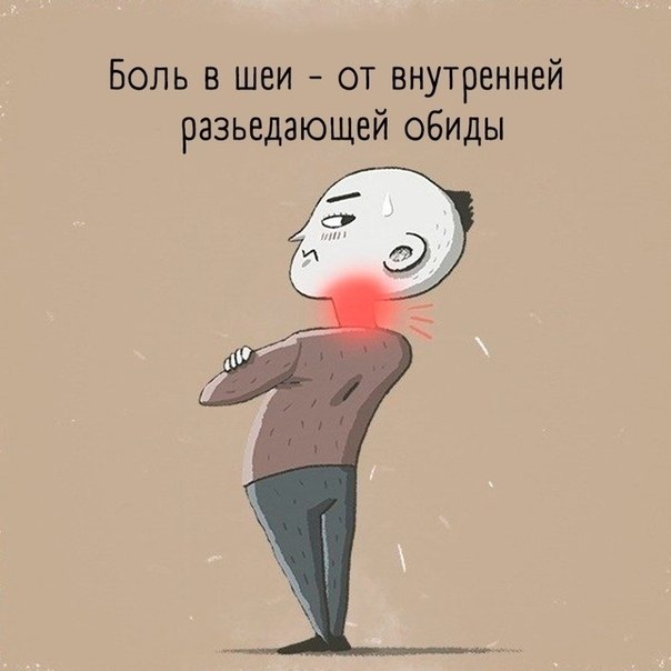 Be e ppea  ype oax poex.  ae