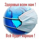 ���� �������, �����, 75 ��� - ��������� 30 ����� 2020 � ������ ������ ��������