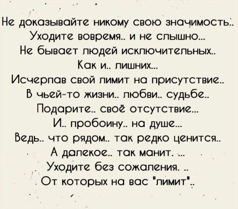  - 17  2020  23:26