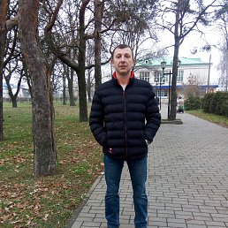 �������, ������, 48 ���