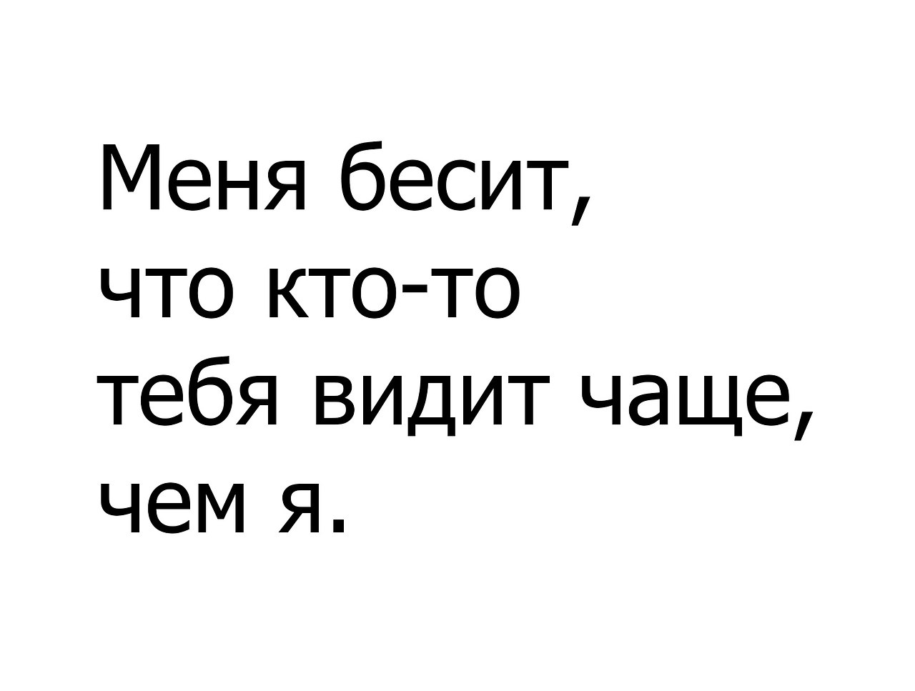    - 7  2020  18:27