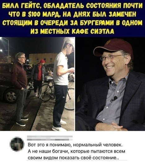   - 24  2020  18:53