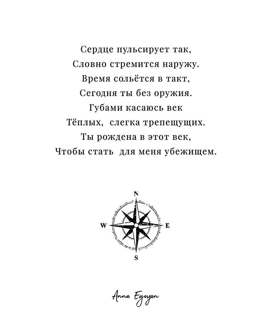    Instagram. https://fotostrana.ru/away?to=/sl/nHO1 !!!  !
