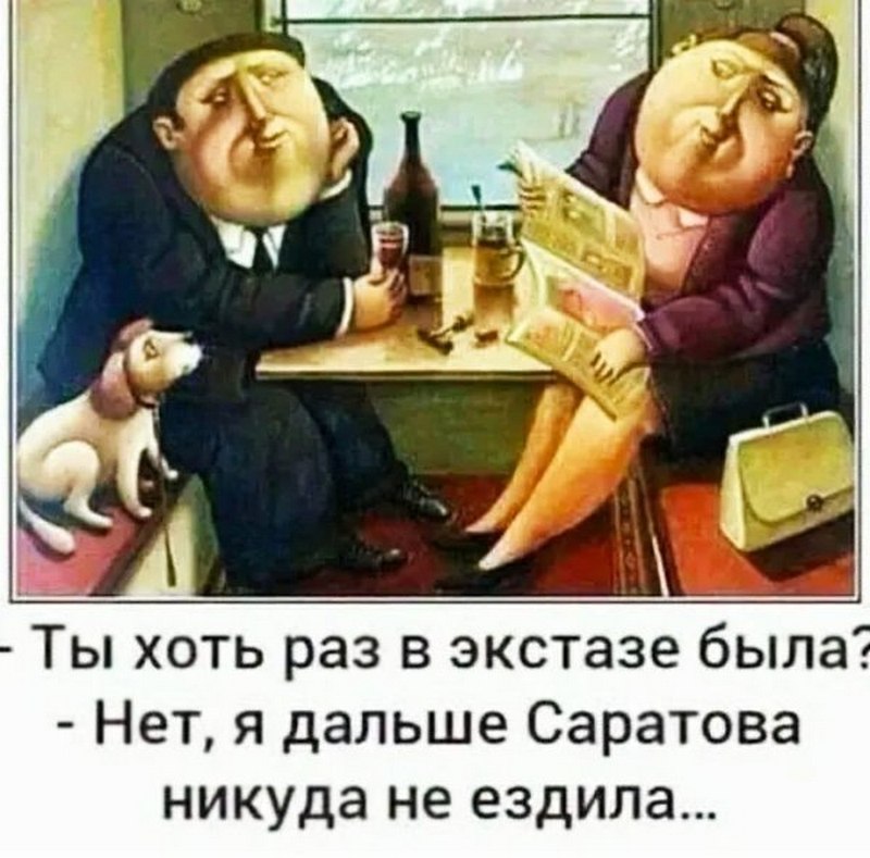 �������� - 24 ���� 2020 � 18:01