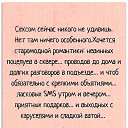 ���� �����, ����-������, 66 ��� - ��������� 20 ���� 2020 � ������ �߻