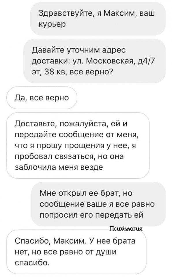 ,  , -   ...