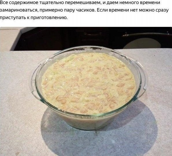     - 7