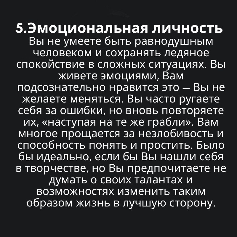 #.:             ... - 6