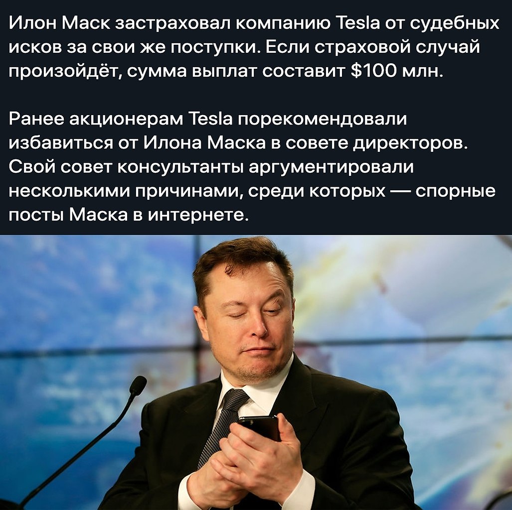    - 6  2020  18:56