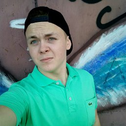 ���������, ������, 26 ���