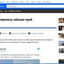 ���� ������, �����-���������, 50 ��� - ��������� 3 ������� 2020 � ������ �����������?�