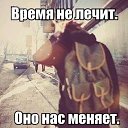 ���� �����, ������-��-����, 48 ��� - ��������� 10 ������ 2020