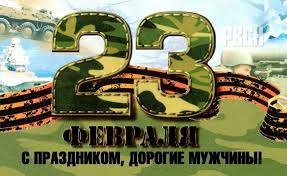   - 23  2020  10:42 - 3