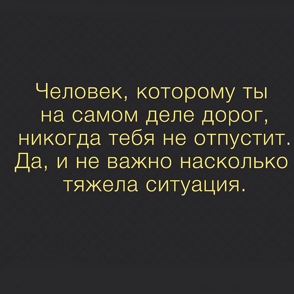  - 1  2020  19:16