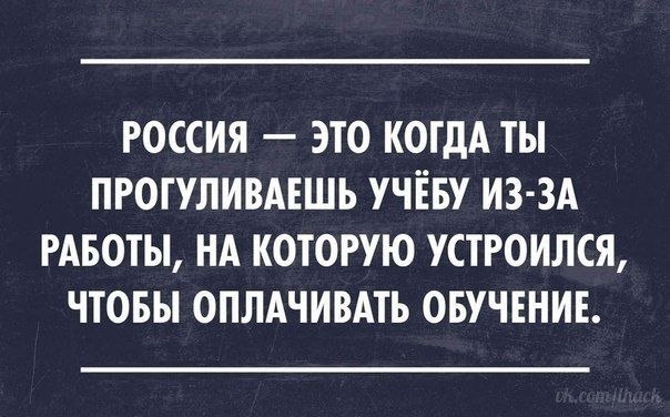  - 10  2020  19:13