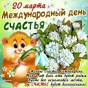 ���� ��������, �������, 52 ���� - ��������� 20 ����� 2020 � ������ ���� ����������