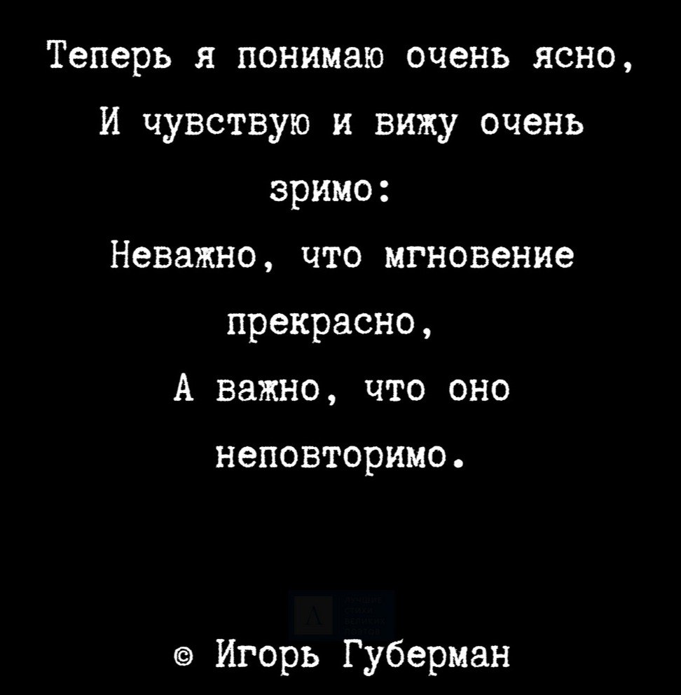   . . . - 18  2020  18:38