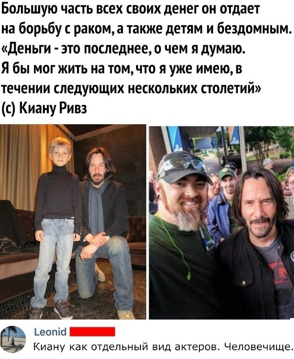 !