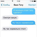 ���� ���, ������-���, 47 ��� - ��������� 14 ������ 2020 � ������ ������ ��������