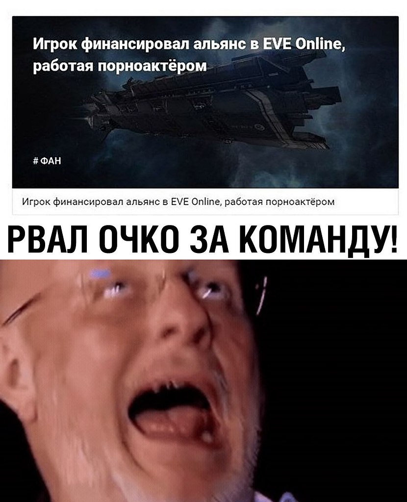     ,  ?