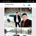 ���� �����, �����-���������, 29 ��� - ��������� 9 ������ 2020