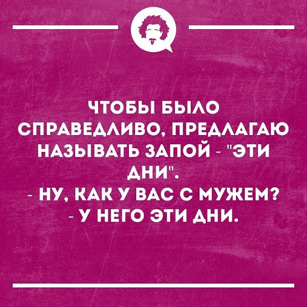   - 5  2020  19:00