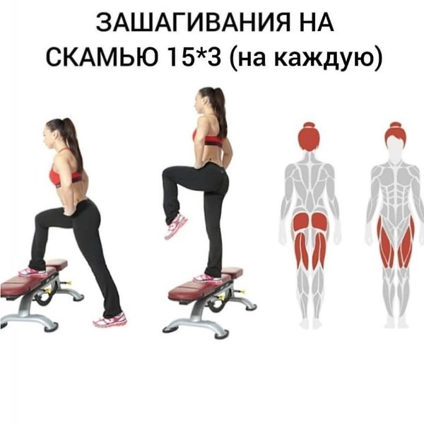        - 7
