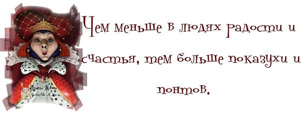 ***Victoria Viktorovna*** - 16  2020  18:40