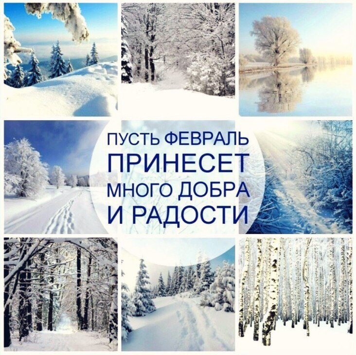   ,    . - 1  2020  14:28