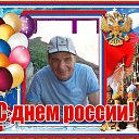 ���� ����, ����, 69 ��� - ��������� 19 ���� 2020 � ������ ���� ����������