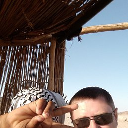 ������, ���������, 45 ���