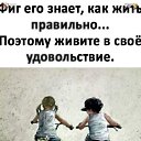 ���� ������, ������, 63 ���� - ��������� 11 ������ 2020 � ������ ���� ����������